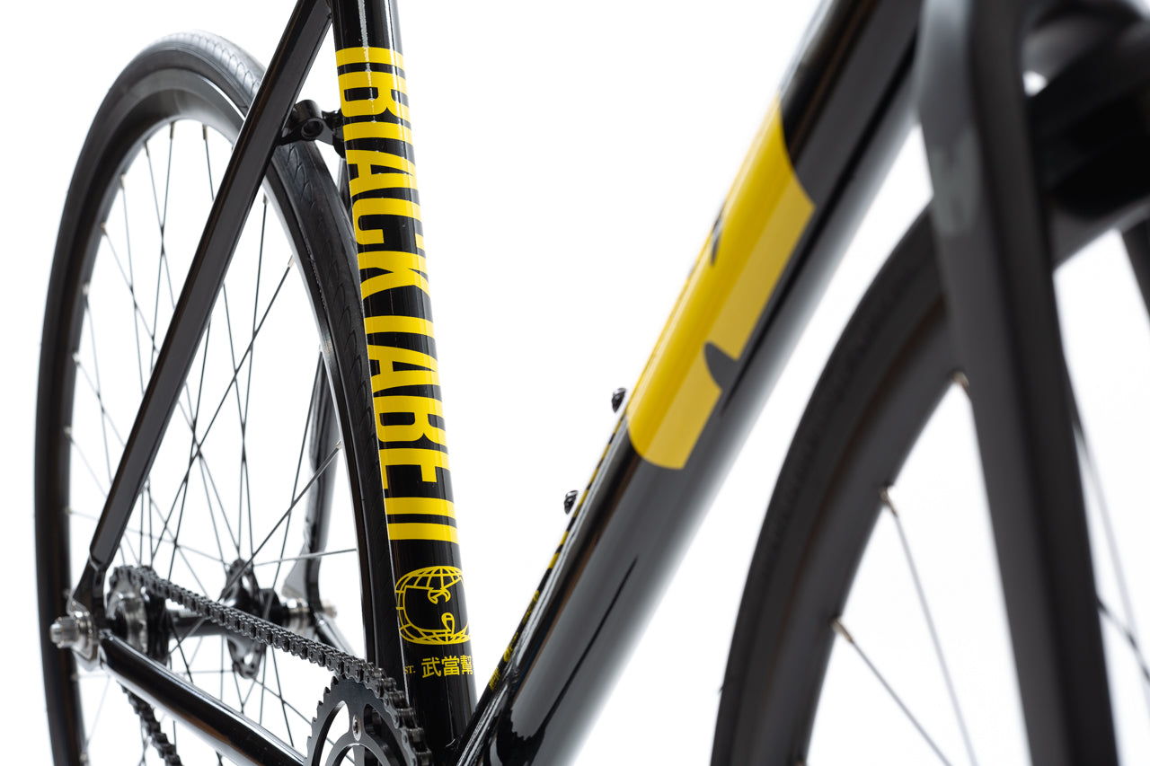 6061 Black Label v2 - State Bicycle Co. x Wu-Tang Clan Edition - Cycleson